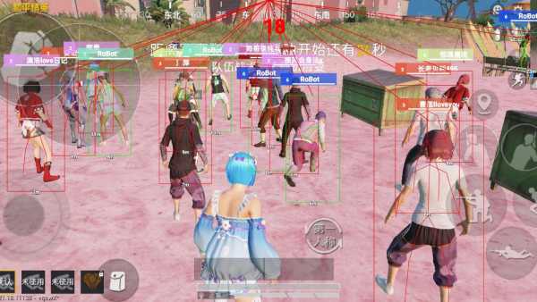 王者荣耀辅助【劳斯莱斯一体直装】英雄透视 人物透视 地图头像 射线方框 上帝视角 名字变色 漏人绘制 野怪显示 野怪计时 显示兵线 自身视野 头顶技能